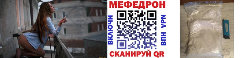 Где можно купить наркотики Шилка ГАШИШ  Бошки Шишки  Кокаин  МЕТАДОН  Меф  АМФ  Псилоцибиновые грибы 
