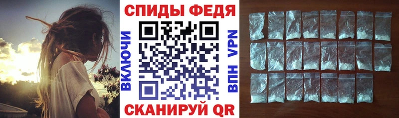 АМФ 97% кракен ССЫЛКА Шилка