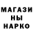 Кетамин VHQ Maxim Zhulidoff