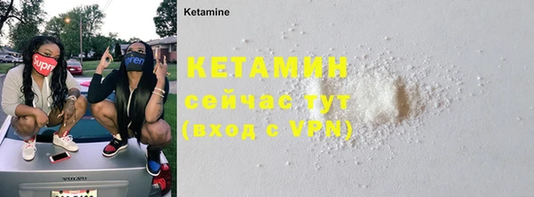 СК Белоозёрский