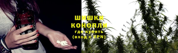 первитин Беломорск