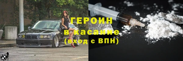 СК Белоозёрский