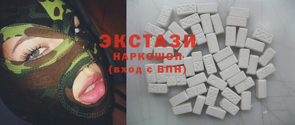 СК Белоозёрский