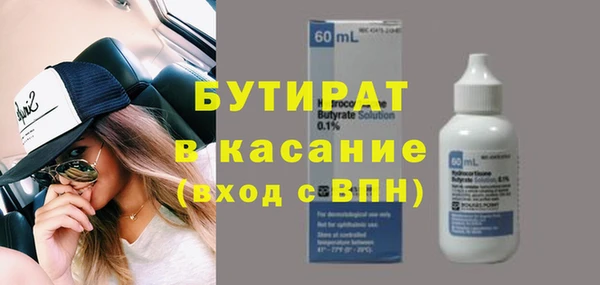 СК Белоозёрский