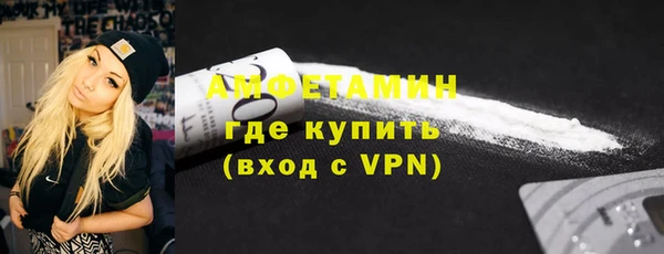 2c-b Ступино