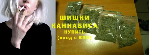 тгк Белокуриха