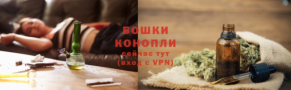 mdma Струнино