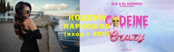 СК Белоозёрский