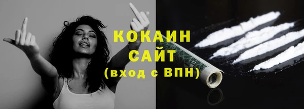 СК Белоозёрский