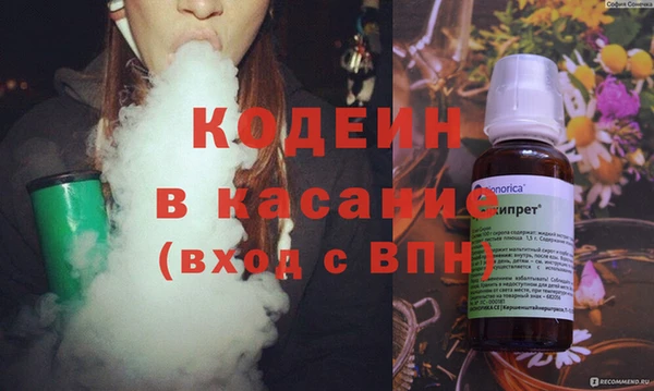 СК Белоозёрский