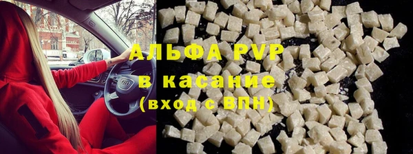 СК Белоозёрский