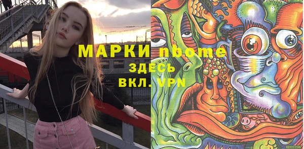СК Белоозёрский