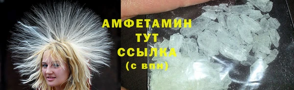 СК Белоозёрский